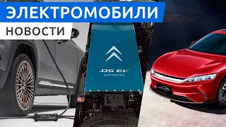 Русский язык в Tesla, бюджетный электромобиль Зетта, батареи CATL не боящиеся морозов