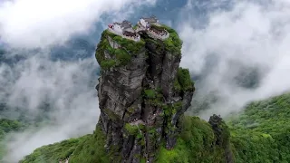 Aerial photography of China Fanjing Mountain, one of the five famous Buddhist mountains in China