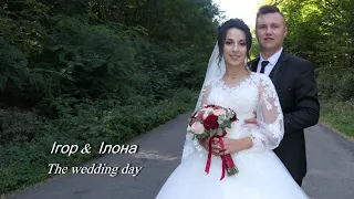 Ігор & Ілона. The wedding day. 19/09/2020