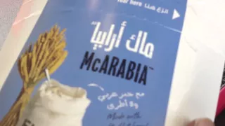 McDonald's McArabia | Roaming with Robel