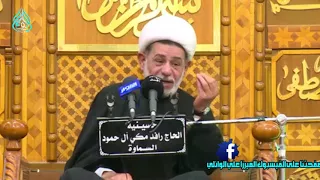 واحد دخل على معاوية قال له اين كنت قال له عند الامام علي ابن ابي طالب (ع) فماذا رد عليه l الابراهيمي