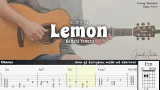 Lemon - 米津玄師 Kenshi Yonezu | Fingerstyle Guitar | TAB + Chords + Lyrics