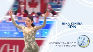 Rika Kihira (JPN) | Ladies Free Skating | ISU World Figure Skating Team Trophy