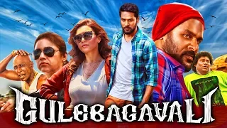 Gulebagavali Tamil Hindi Dubbed Full Movie | Prabhu Deva, Hansika