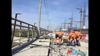 Продолжается ремонт моста через ГЭС, соединяющего Волгоград и Волжский