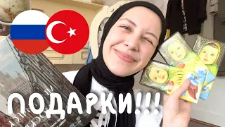 unboxing gifts from MOSCOW!!! (english subtitles)