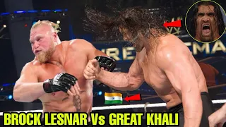 The Great Khali Vs Brock Lesnar WWE Match 2022 ! Who is Powerful ?