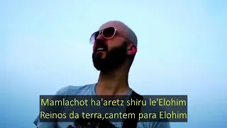 Blessed be our God (Abençoado seja nosso Elohim)  [Salmo 68:32-34] - Joshua Aaron - Legendado PT/BR