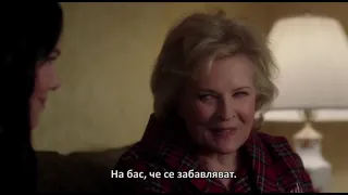 Коледно чудо (2014) / A Merry Friggin' Christmas  (2014) БГ ТВ реклама