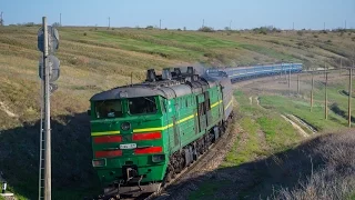2ТЭ10УТ-0015 с пассажирским поездом Киев - Херсон на перегоне Калининдорф - Туркулы