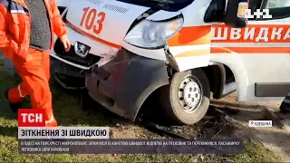 Новини України: в Одеській області сталася подвійна ДТП