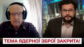 ❗ Тема ядерної зброї закрита! Путіну зробили попередження | Андрій Піонтковський