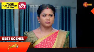 Sundari - Best Scenes | 13 April 2024 | Gemini TV