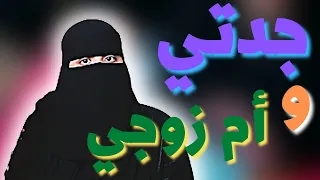 القوانين والأنظمة ..؟!