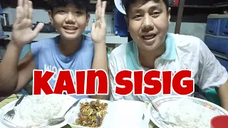 KUMAIN NG SISIG (PUTOK BATOK MUKBANG)