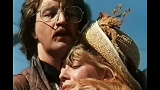 Московские каникулы (1995. VHSRip), реж. Алла Сурикова