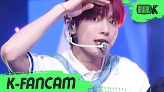 [K-Fancam] 투모로우바이투게더 태현 직캠 'Drama' (TXT TAEHYUN Fancam) l @MusicBank 200522