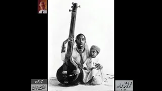 Zohrabai Agrewali  sings Raag "Puriya"  (7)- From Audio Archives of Lutfullah Khan