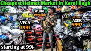 Best cheapest Helmet market in Delhi ll cheapest Helmet Market in Karol Bagh ll