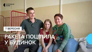 У Львові лікують дітей, які постраждали під час російського обстрілу на День Незалежності