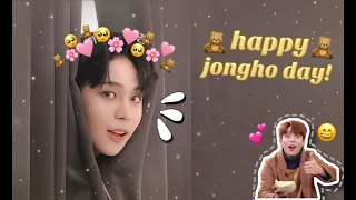 random jongho moments cuz it's his b-day🐻💖 #happyjonghoday