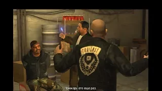 ГТА 4: ЗиО/GTA IV: TLaD #21: Действительно ли это того стоило?