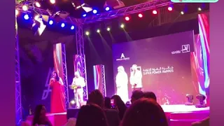 Super Power award | Haitham Rafi #dubai #oman