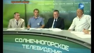 ВТ. Как предотвратить конфликты с мигрантами. 22.08.2013