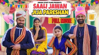 साली जवान जीजा परेशान - FULL MOVIE || Latest Haryanvi Movies 2024 || Haryanvi Film || Amit Kundu