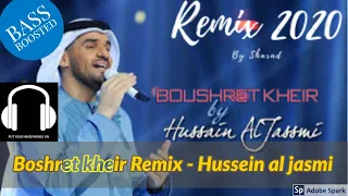 حسين الجسمي - بشرة خير (فيديو كليب - Hussain Al Jassmi - Boshret Kheir Remix