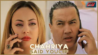 Saïd Youcef - Chahriya