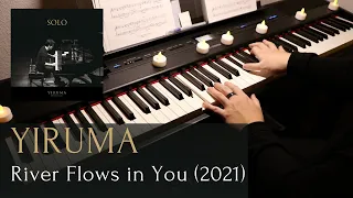 Yiruma (이루마) | River Flows in You (2021 Version) | Piano Solo Cover by Aaron Xiong