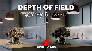 Setting up Depth of Field in V-Ray Camera Under 60 Seconds #Shorts