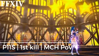 P11S | Kill MCH PoV | FFXIV