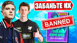 TOOSE И JAMSIDE СЛИВАЕТ ПОИНТЫ В АРЕНЕ FORTNITE  / TOOSE ИГРА В ФОРТНАЙТ