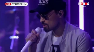 Дима Билан на Новом Радио (LIVE)