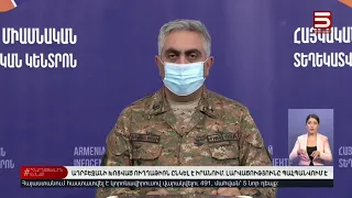 1 Հոկտեմբերի| Հայլուր 18:30