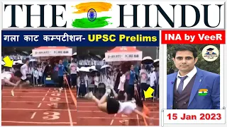 Important News Analysis 15 January 2023 | The Hindu Newspaper Analysis | UPSC Current Affairs | INA