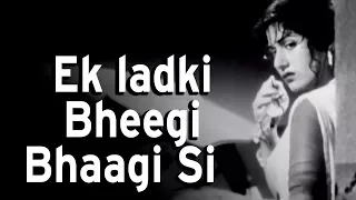 Ek Ladki Bhigi Bhagi Si | Chalti Ka Naam Gaadi Songs | Kishore Kumar | Madhubala | Rain Song