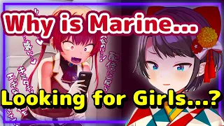 【ENG Sub】Oozora Subaru - Doesn't Understand Why Marine is Searching For More Girls