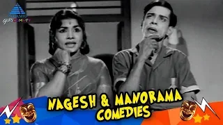 Nagesh Manorama Combo | Super Hit Comedy Collection Part 1 | VK Ramasamy | Pyramid Glitz Comedy