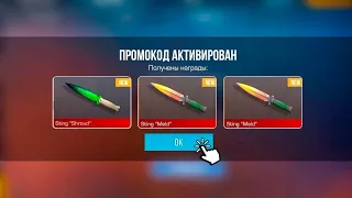 😱Для тех кто хочет купить БП😱