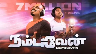 NAMBUVEN | PS.REENUKUMAR | Ft. Ps.BENNY JOSHUA | TAMIL CHRISTIAN SONG