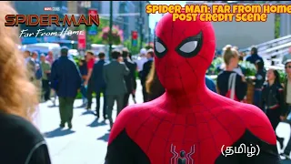 Spider-Man: Far From Home in Tamil|Post Credit scene|தமிழ்|Sony|Marvel