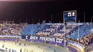 Ambiance Zenit Ultras Gent Champions League