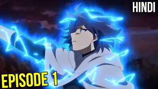 The Banished hero wants to live a peaceful life Episode 1 | Hindi Anime Recap