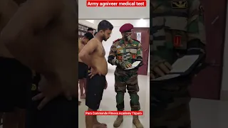 army medical test