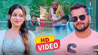 #VIDEO #Khesari Lal Yadav | मोहब्बत के Mission | Movie Scene