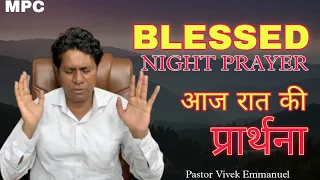 Night Prayer Service with Pastor Vivek Emmanuel #prayer #pastorvivekemmanual