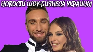 Иракли Макацария прокомментировал слухи о расставании с Аленой Лесык. Новости шоу-бизнеса Украины.